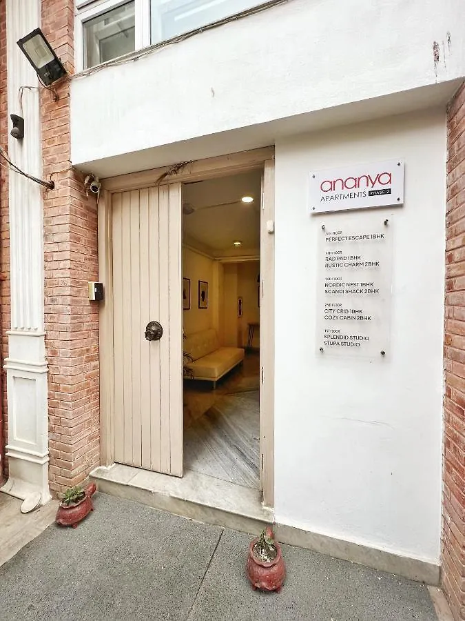 Ananya Apartments Phase 2 카트만두 0*,