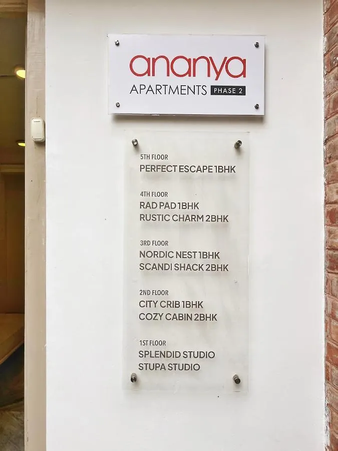 Ananya Apartments Phase 2 카트만두